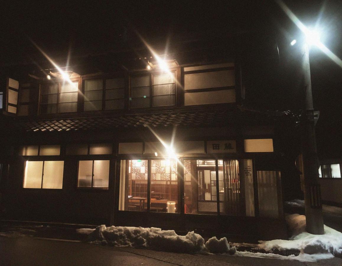 囲炉裏町家guesthouse Fujita 一棟貸切 Villa 無料駐車場 하쿠산 외부 사진