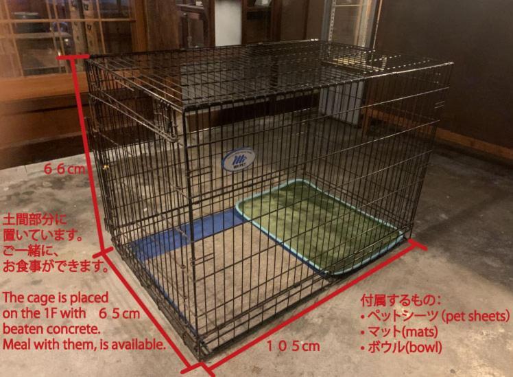 囲炉裏町家guesthouse Fujita 一棟貸切 Villa 無料駐車場 하쿠산 외부 사진